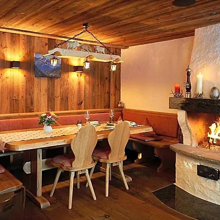 Boutique Herzhof - Garni-appartements - Adults Only Hotel